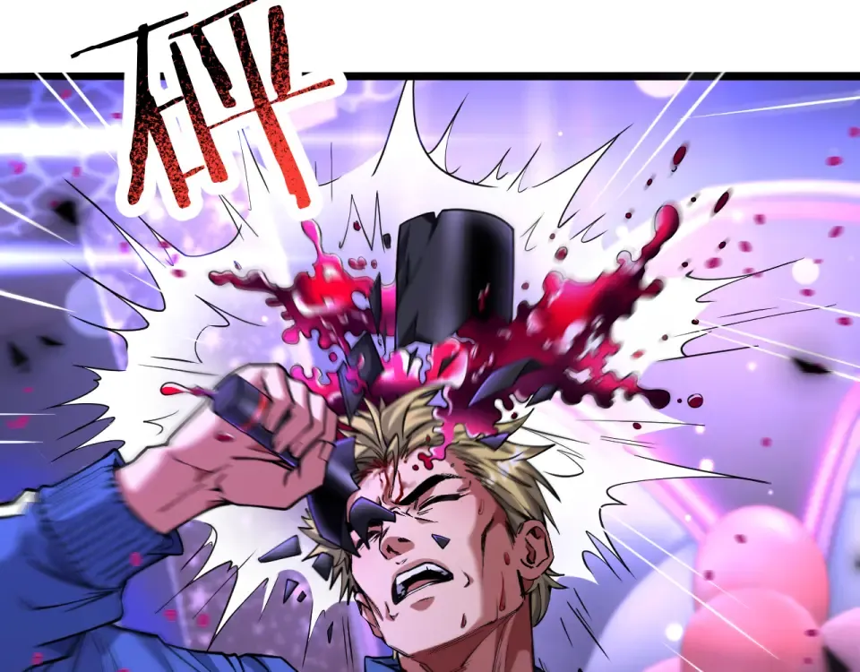 第23话 周颖友善度急升 第134页