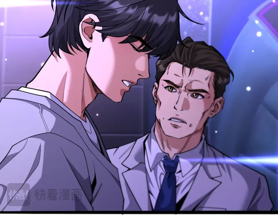 第23话 周颖友善度急升 第155页