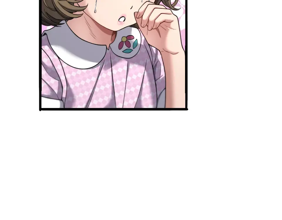 第25话 特别的邂逅 第42页