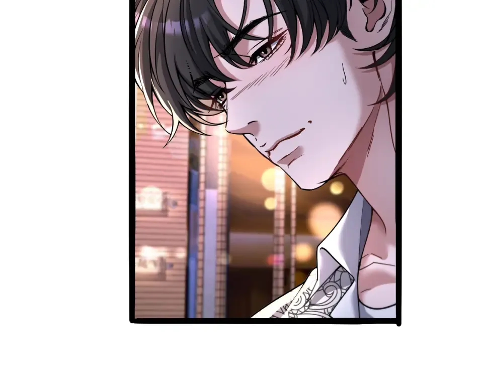 第25话 特别的邂逅 第44页