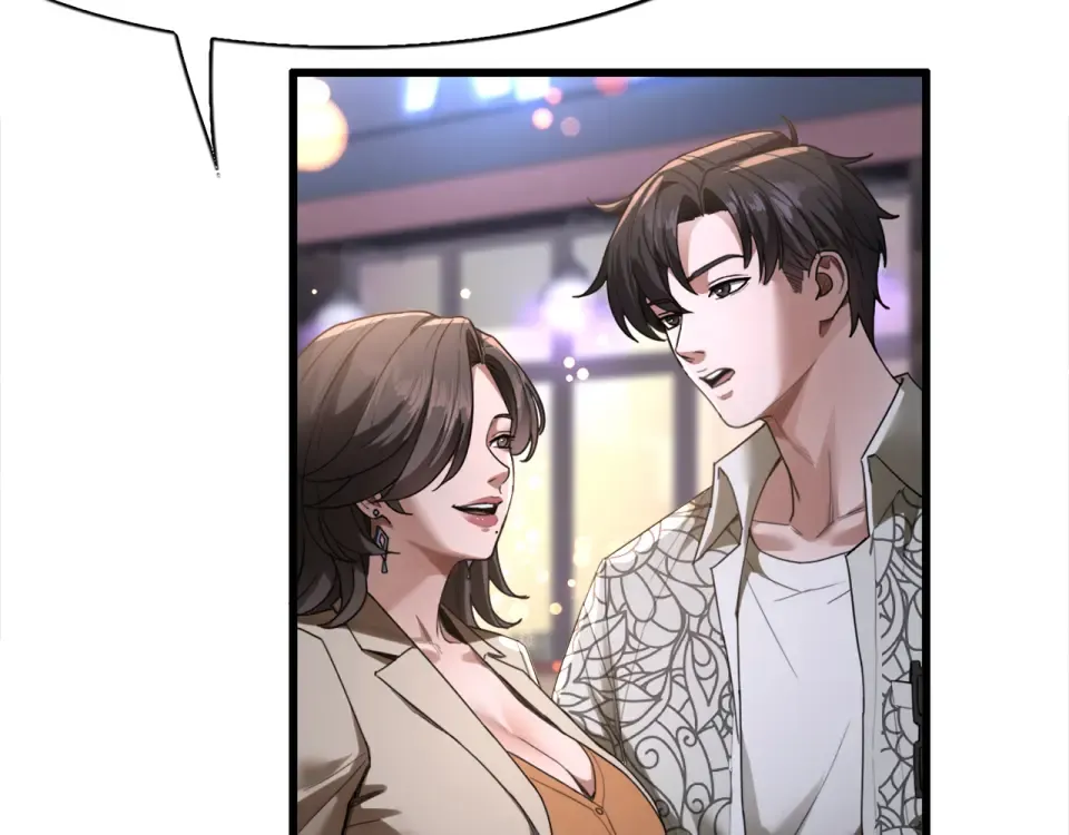 第25话 特别的邂逅 第75页