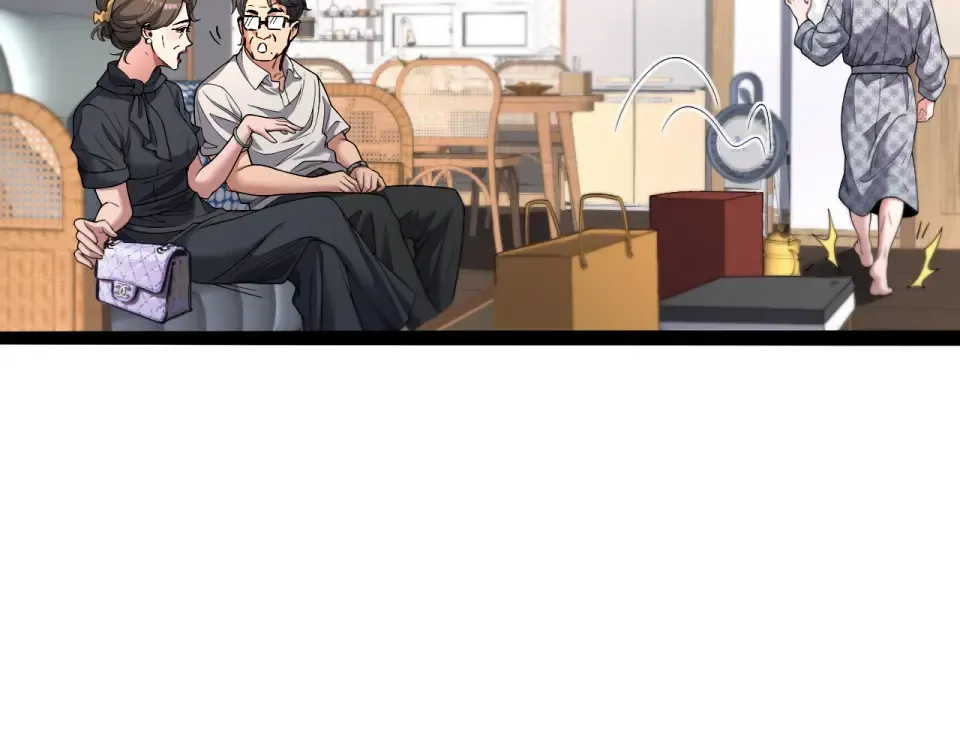 第25话 特别的邂逅 第116页