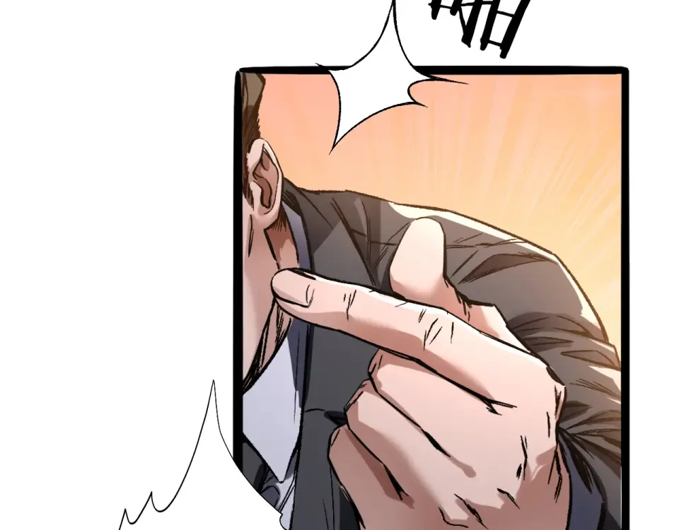 第25话 特别的邂逅 第147页