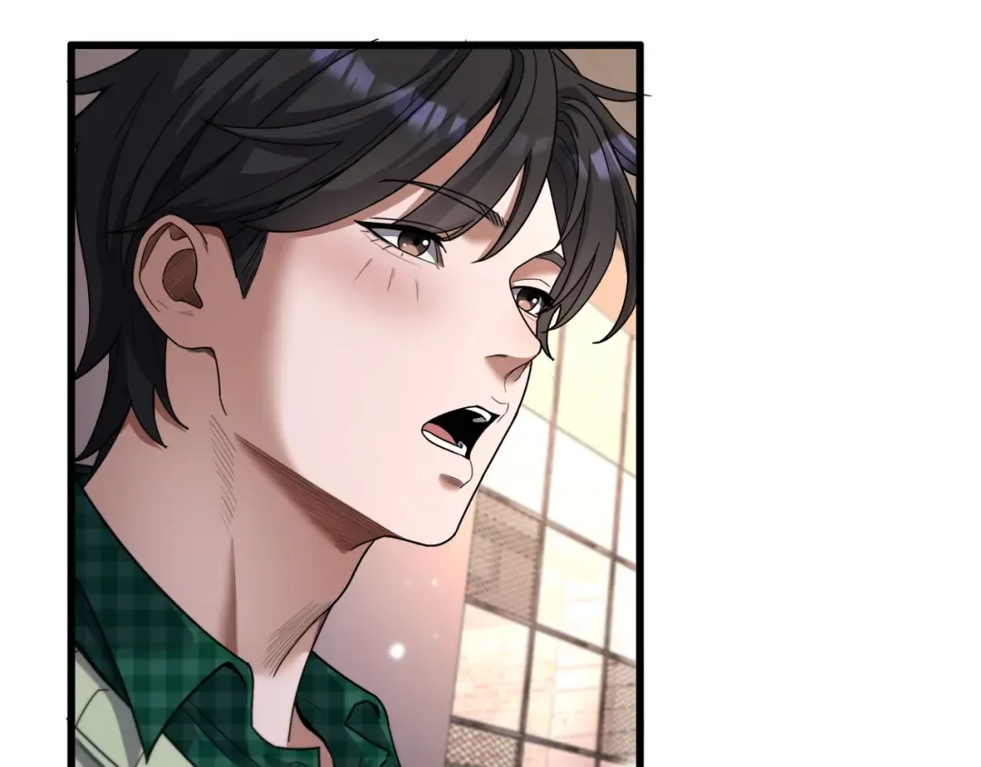第26话 什么神豪？ 第94页