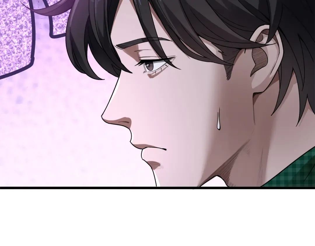 第26话 什么神豪？ 第121页