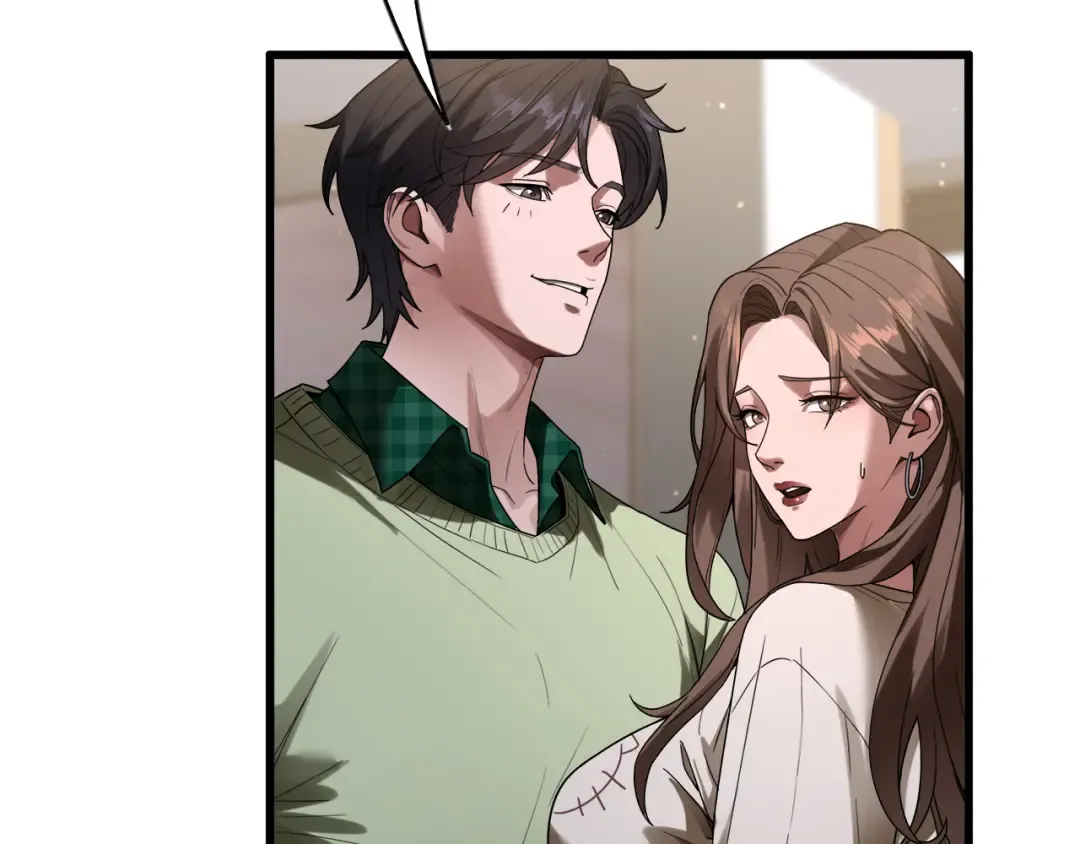 第26话 什么神豪？ 第140页