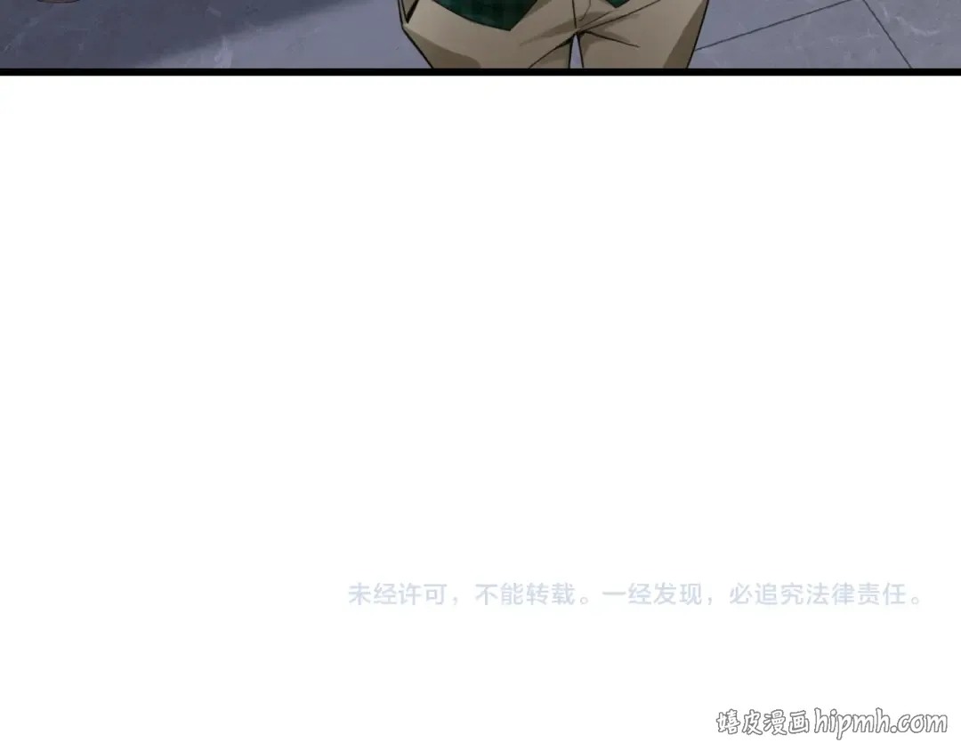 第26话 什么神豪？ 第164页