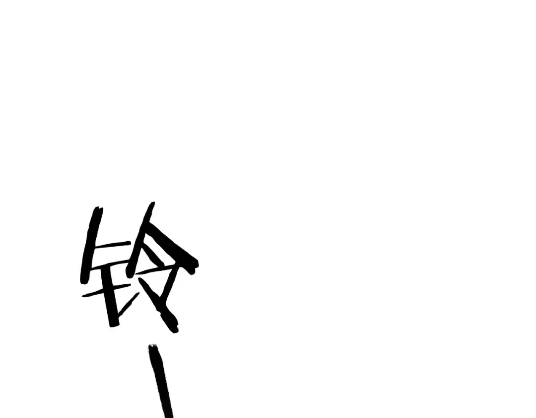 第27话  第49页
