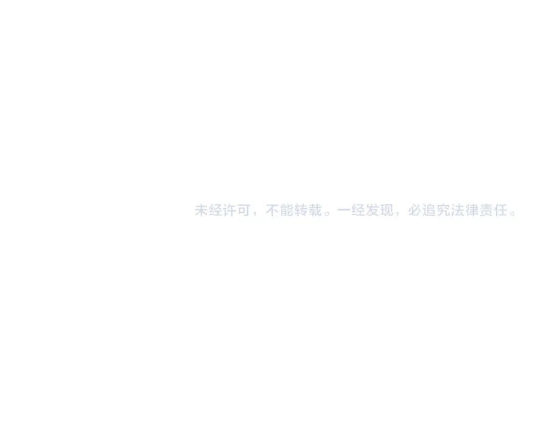 第27话  第137页