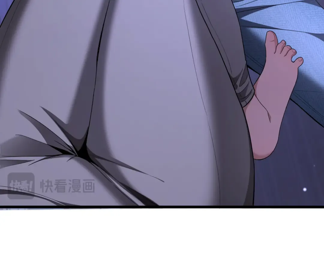 第28话 真令人窒息！ 第122页