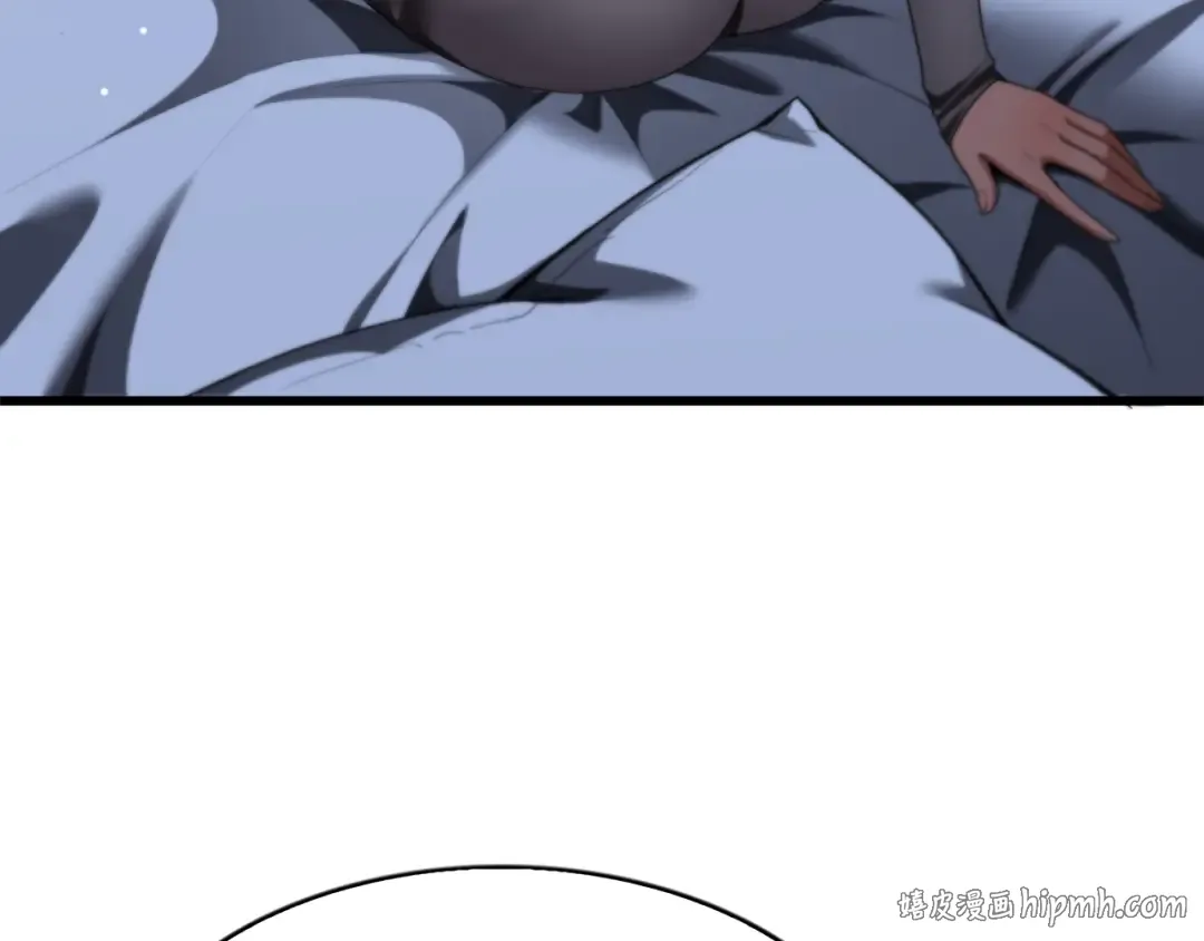 第29话 硬刚到底！ 第16页