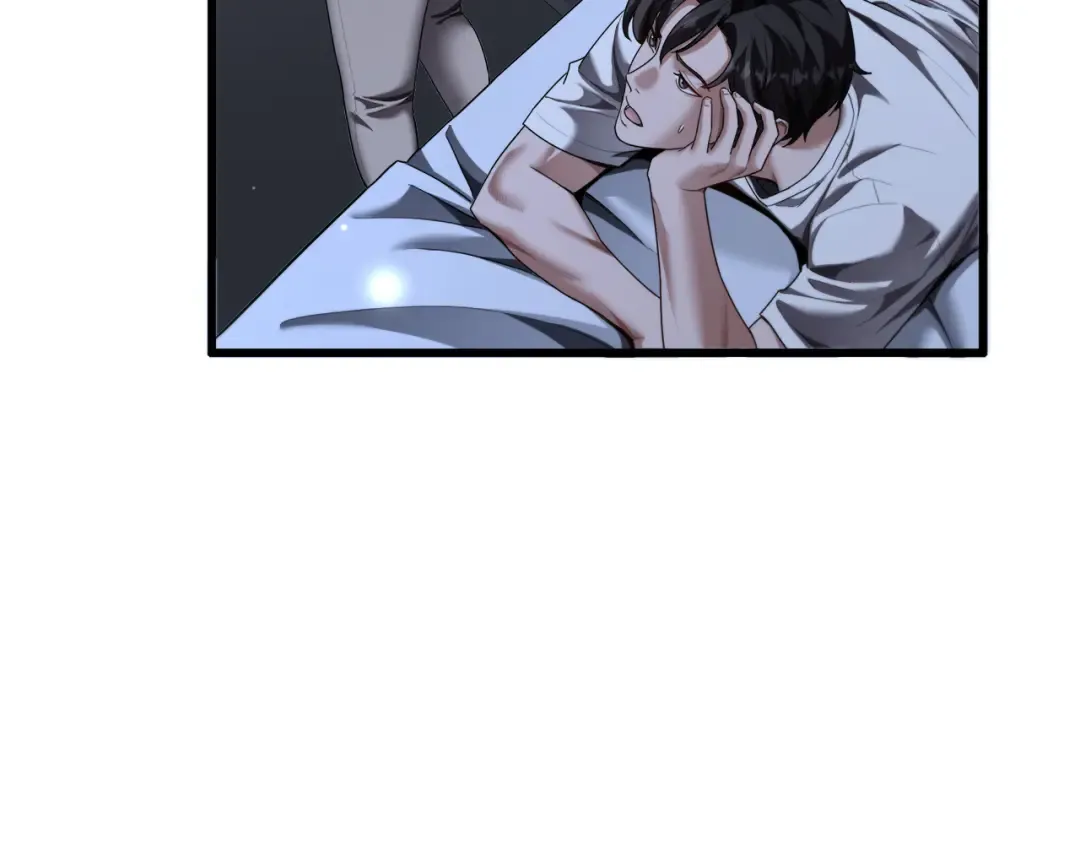 第29话 硬刚到底！ 第23页