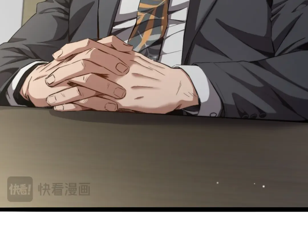 第29话 硬刚到底！ 第77页