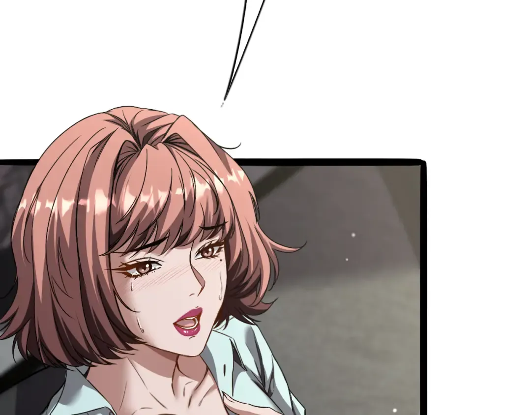 第29话 硬刚到底！ 第79页