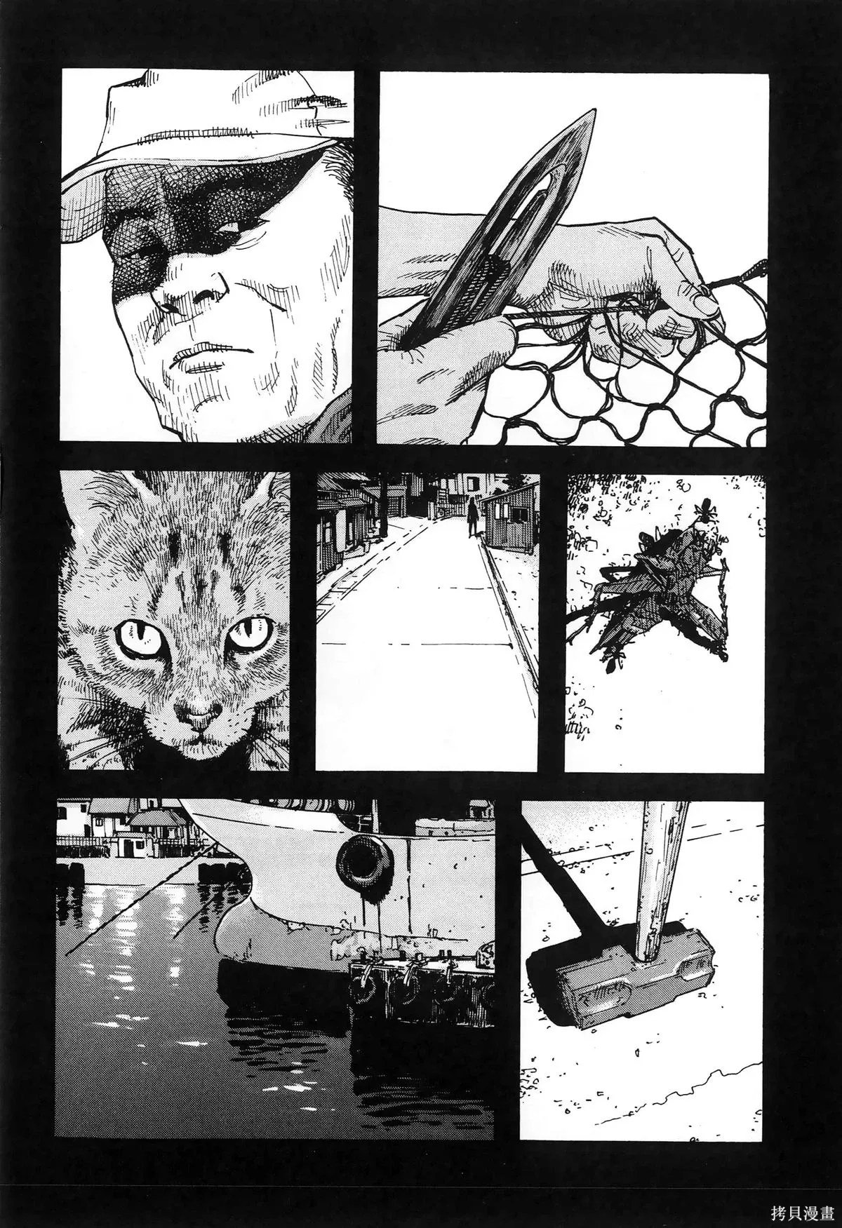 第01卷(01-08) 第196页