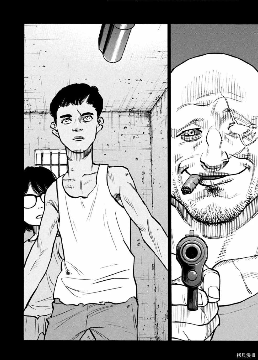 第39话 第12页