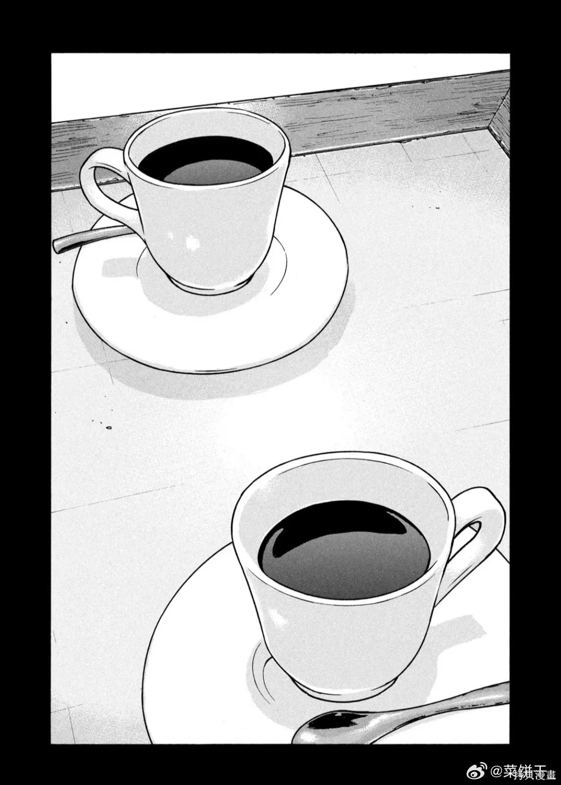 第67话 第15页