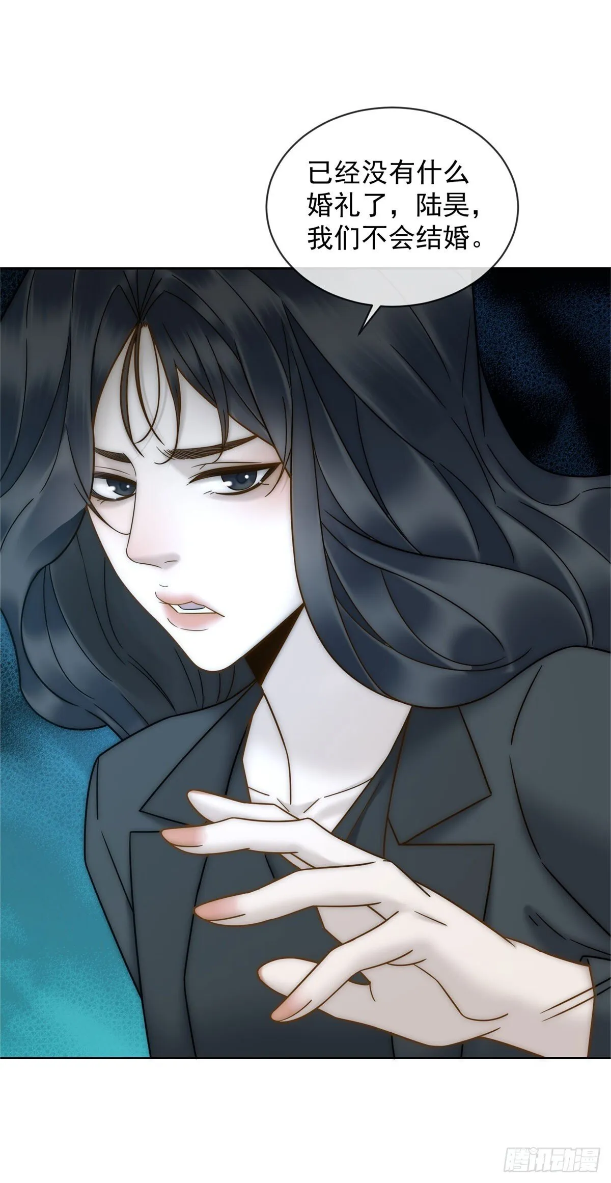 预告 第26页