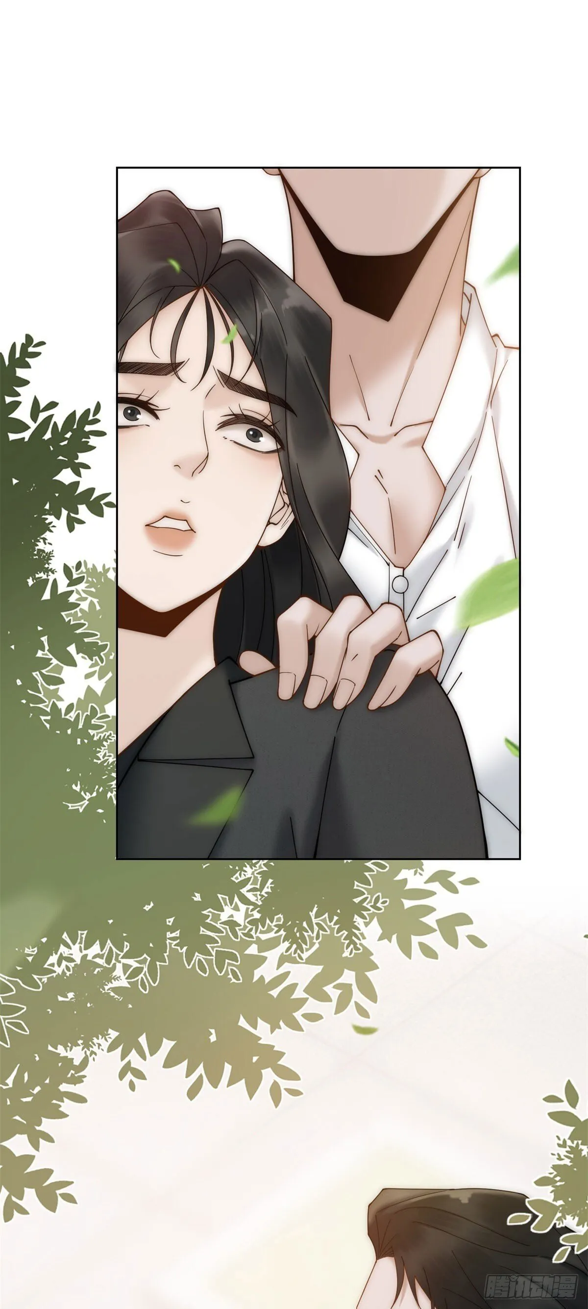 第2话 我便如你所愿！ 第52页