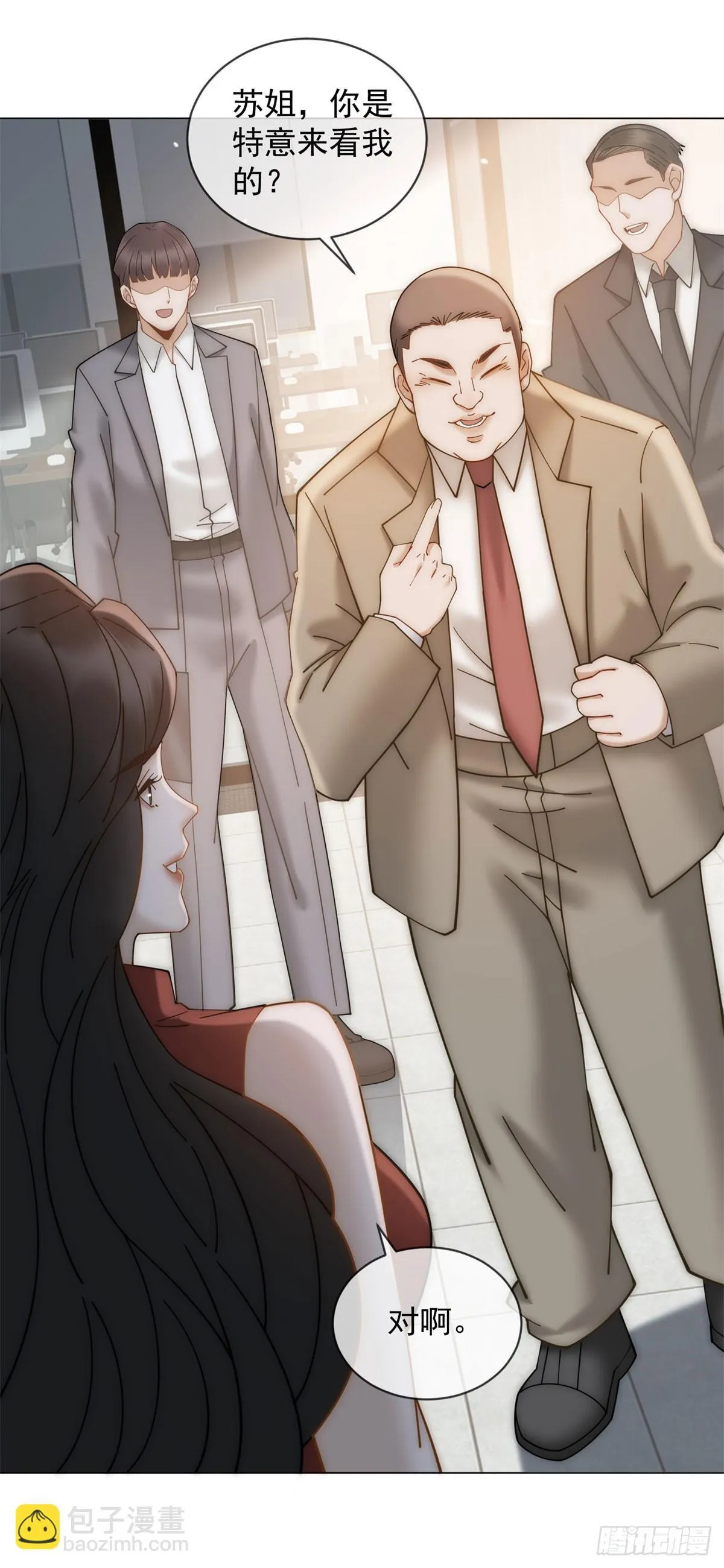 第4话 他还有别的女人 第22页