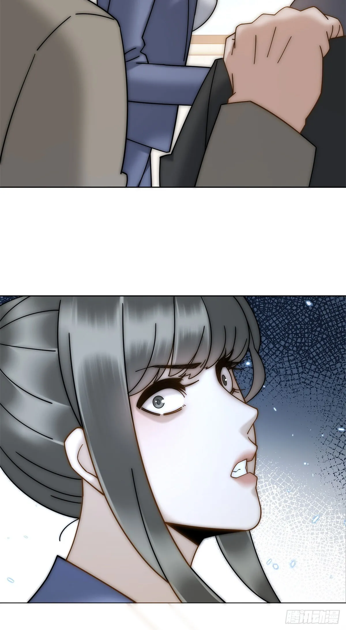 第5话 这种东西也能拿出来？ 第19页