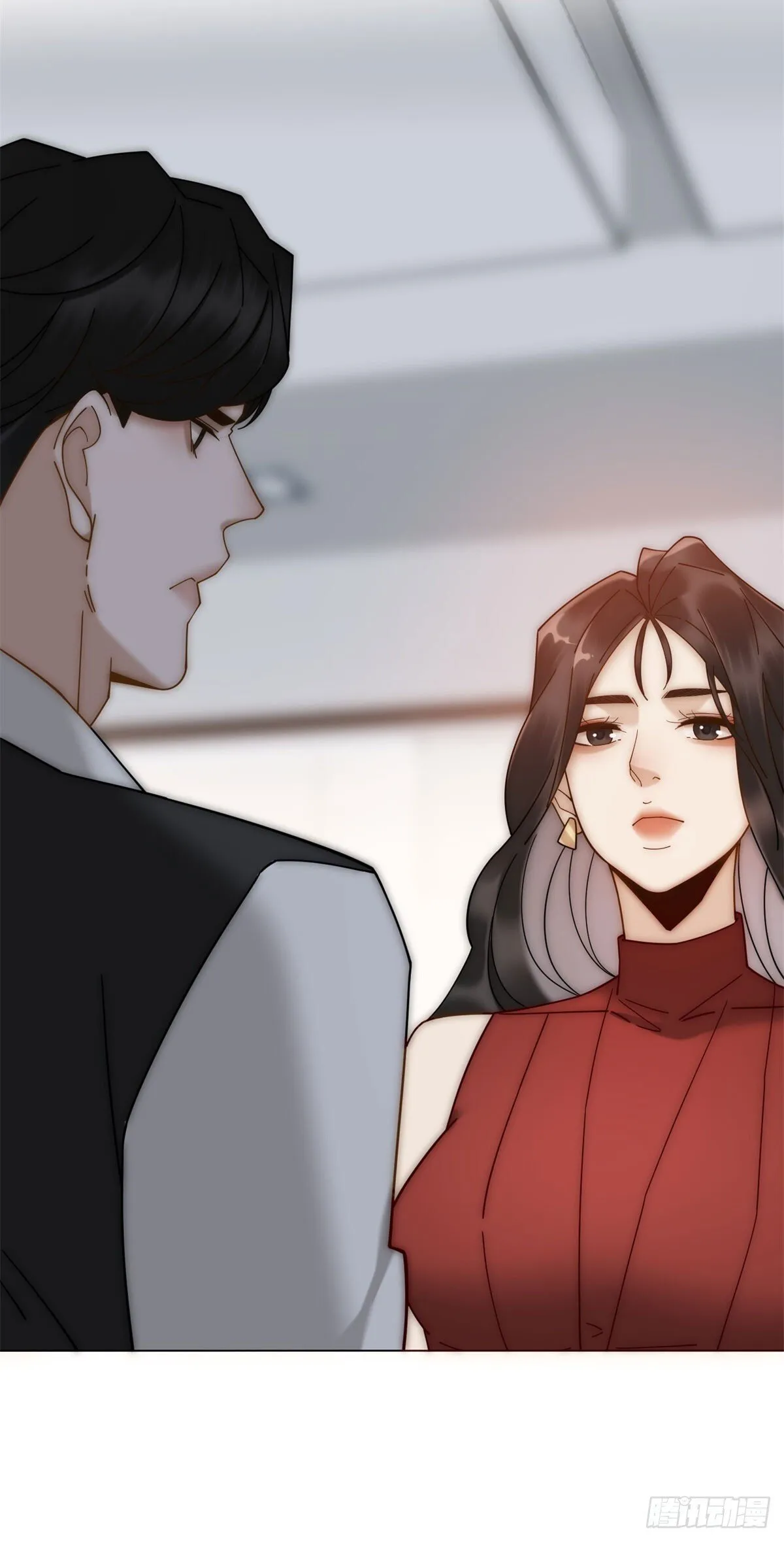 第5话 这种东西也能拿出来？ 第22页