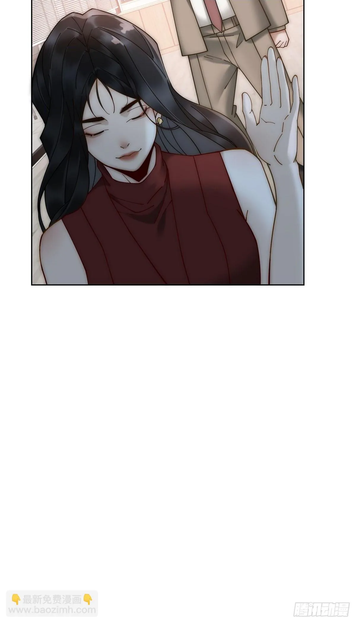 第5话 这种东西也能拿出来？ 第24页