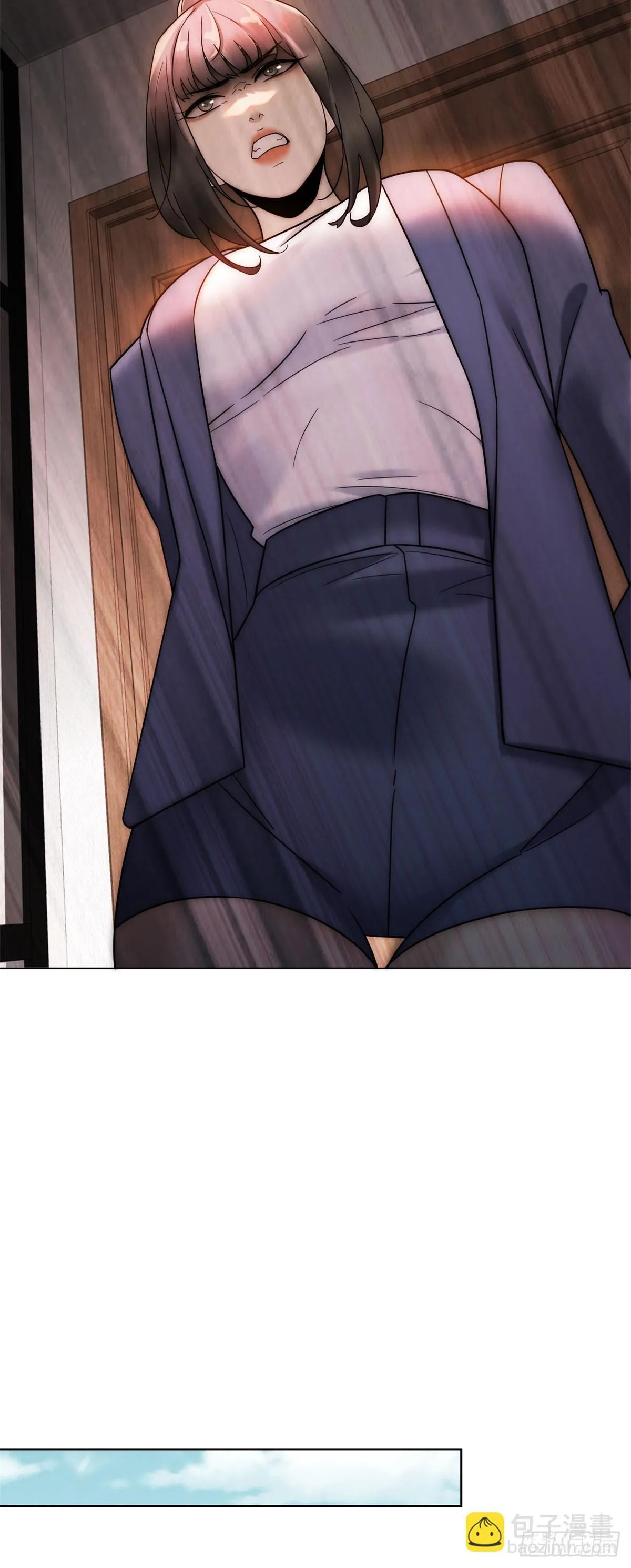 第5话 这种东西也能拿出来？ 第39页