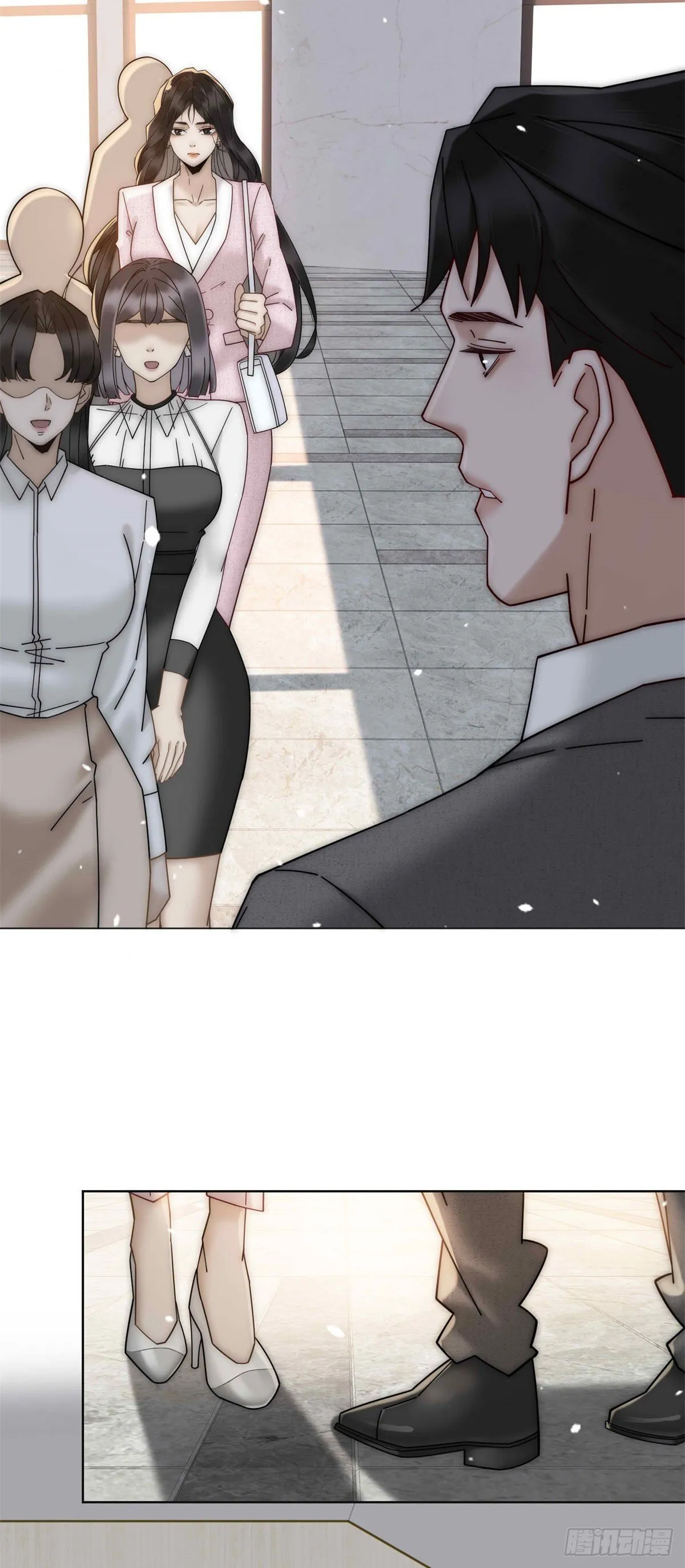 第6话 和我结婚吧 第6页