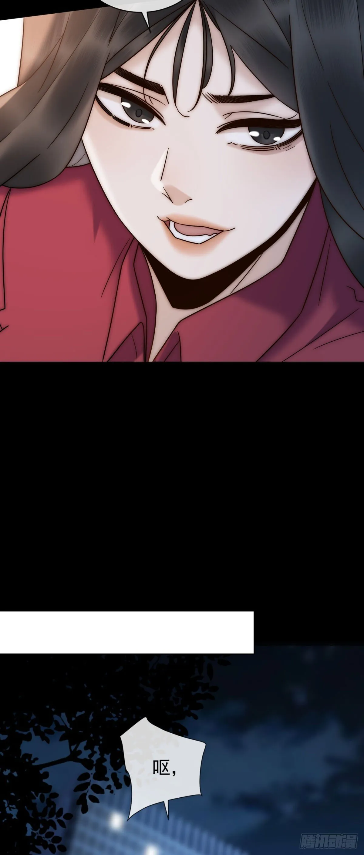 第7话 狗咬狗去吧 第35页