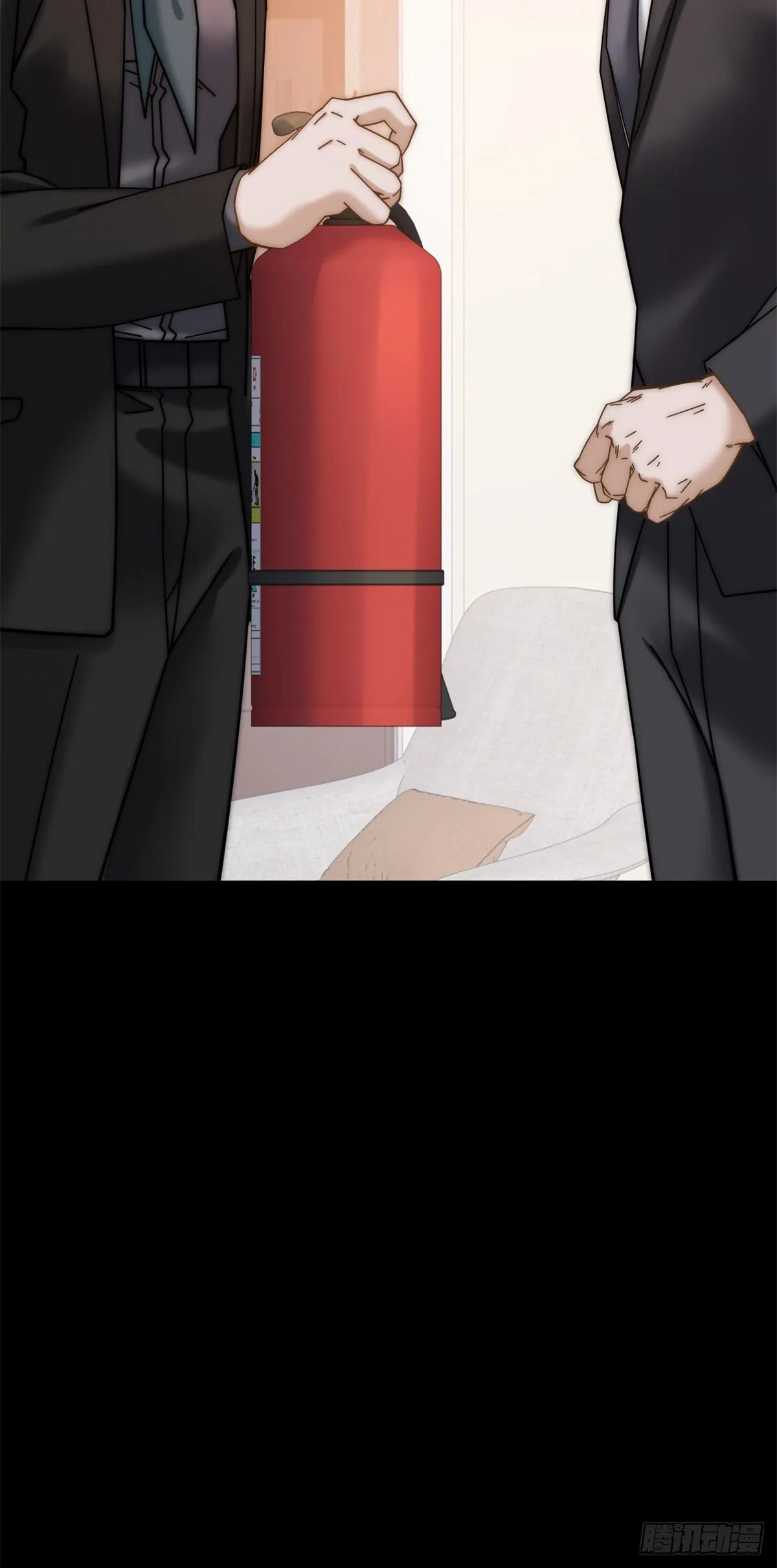 第9话 不好意思，手滑了 第47页