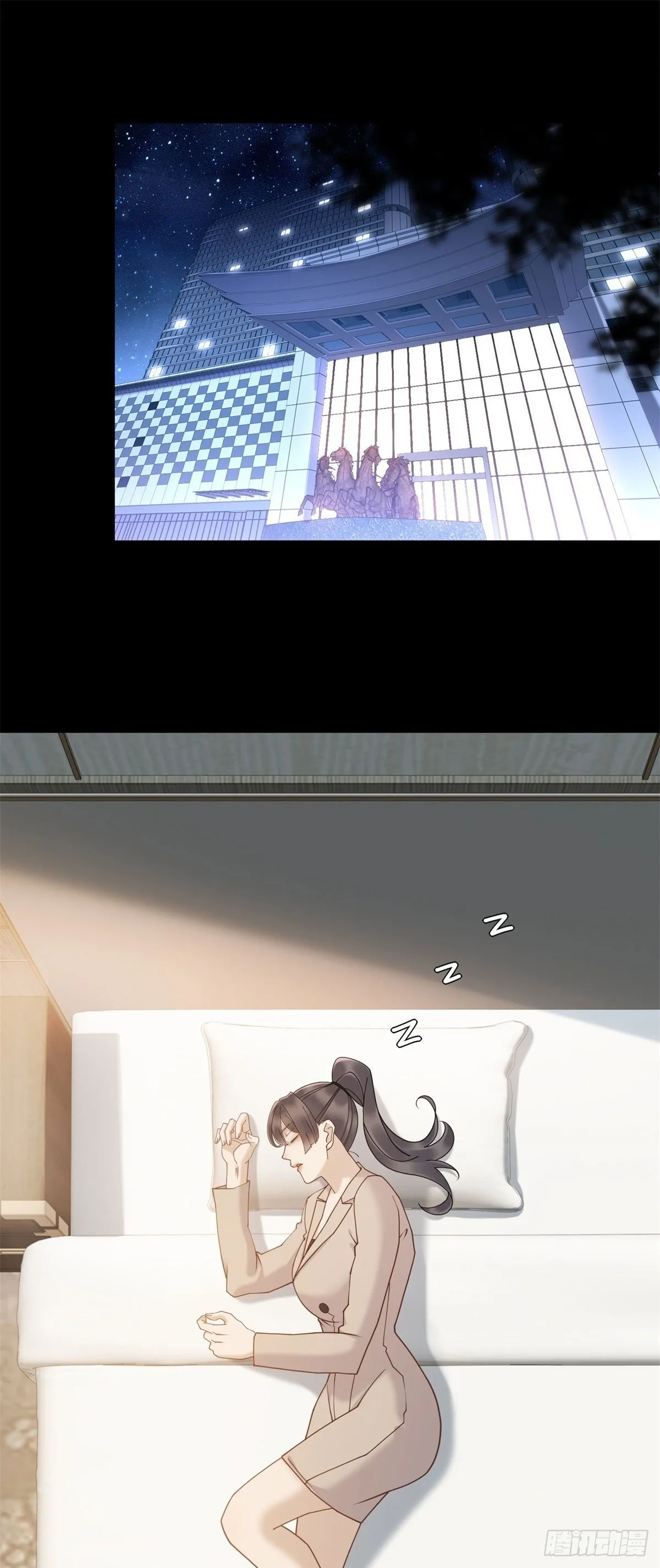 第13话 过往揭露 第53页