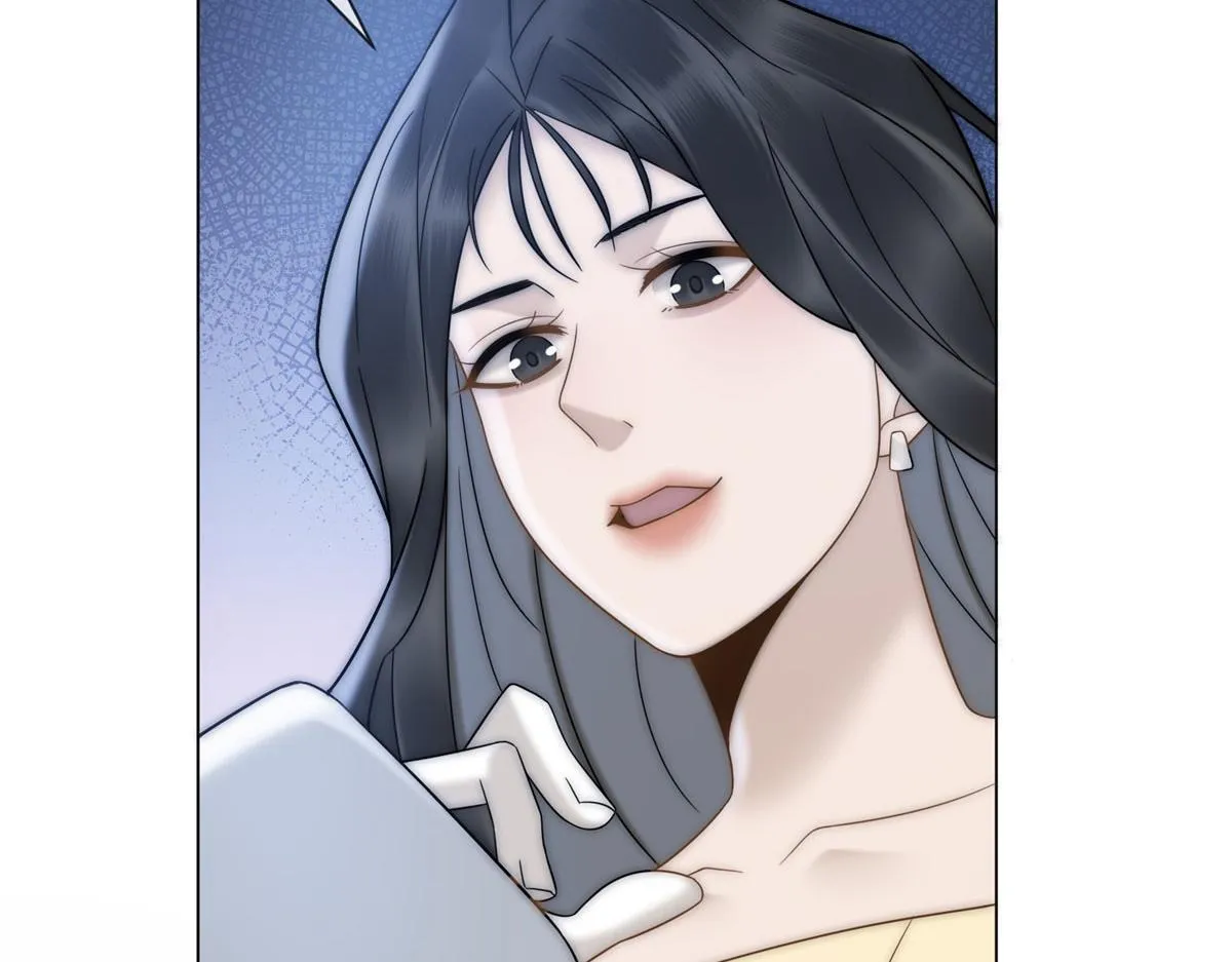 第16话 驱虎吞狼 第27页