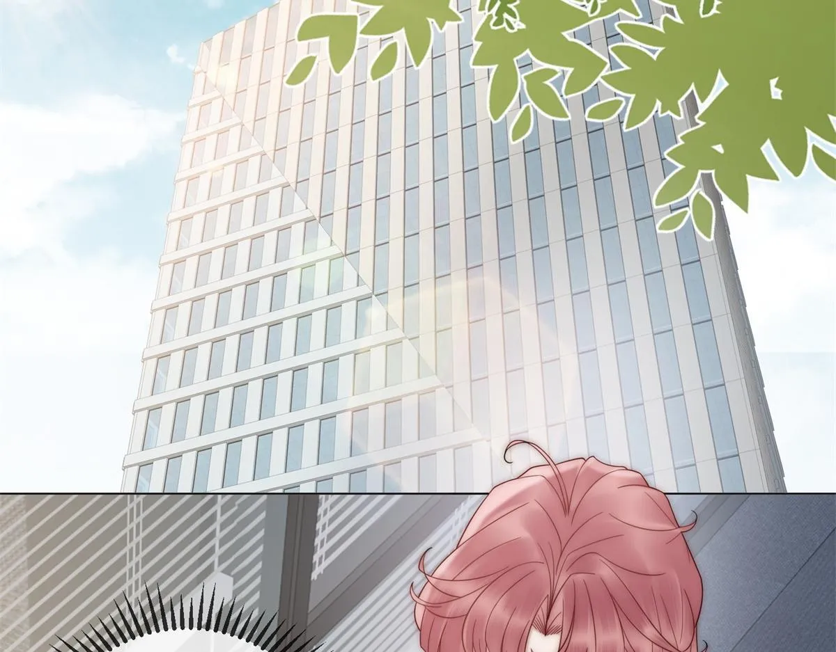 第16话 驱虎吞狼 第48页