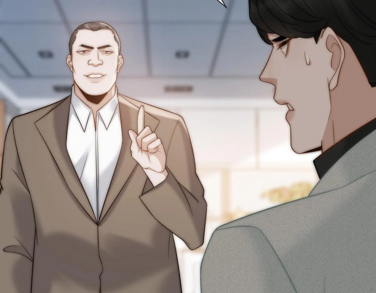 第16话 驱虎吞狼 第115页