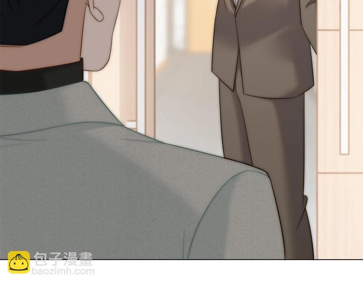 第16话 驱虎吞狼 第125页