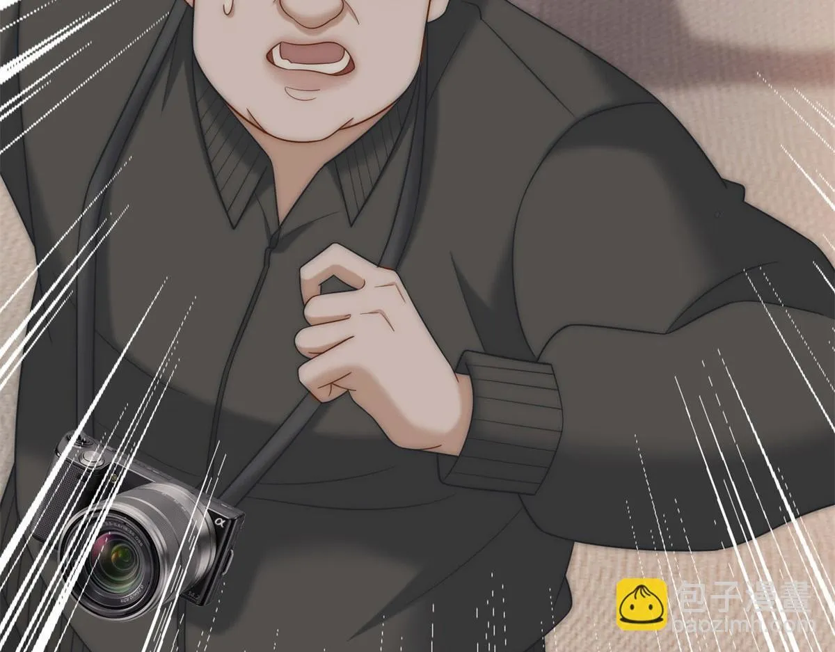第16话 驱虎吞狼 第147页