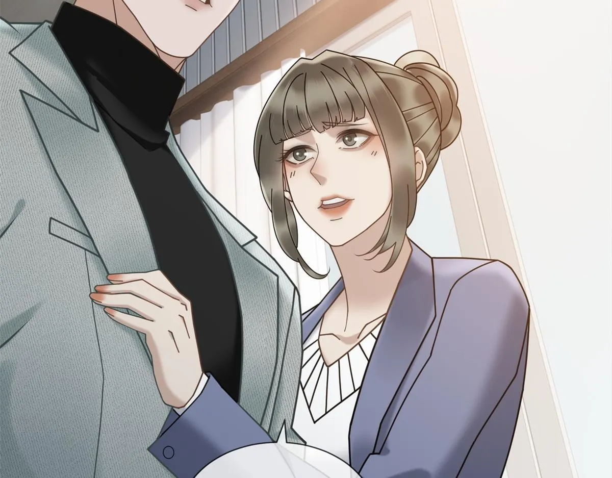 第17话 遭遇曝光？ 第45页