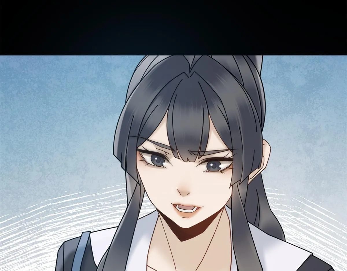 第17话 遭遇曝光？ 第53页