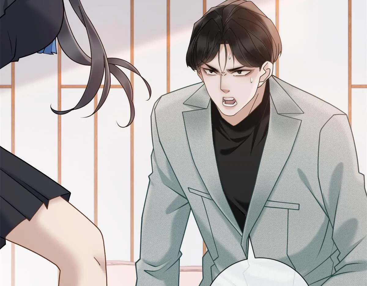 第17话 遭遇曝光？ 第59页