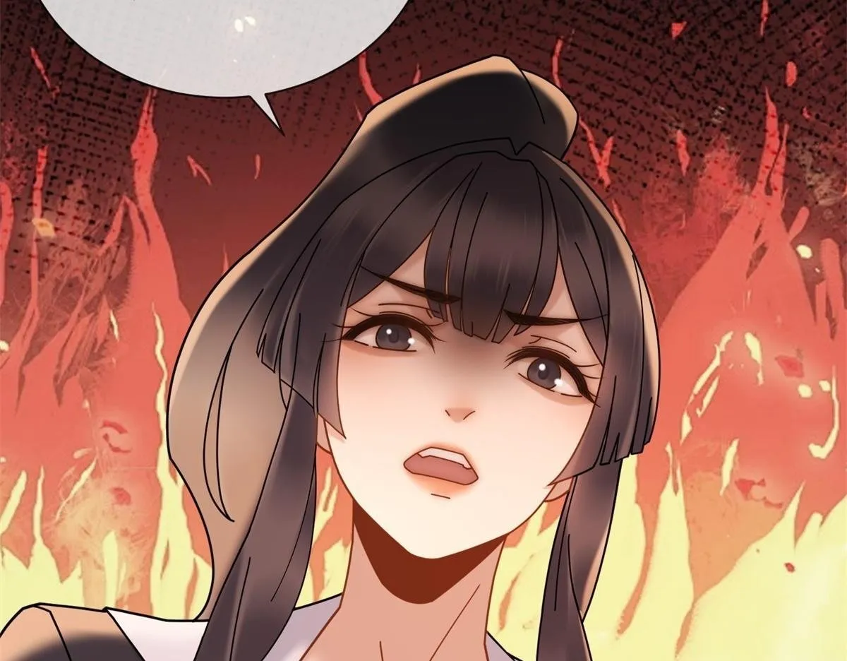 第17话 遭遇曝光？ 第61页