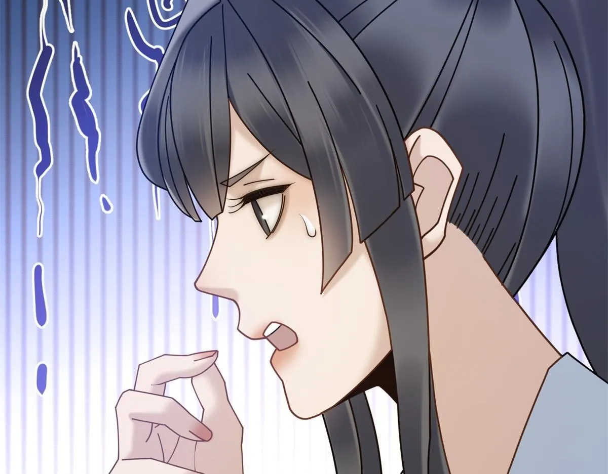 第17话 遭遇曝光？ 第71页
