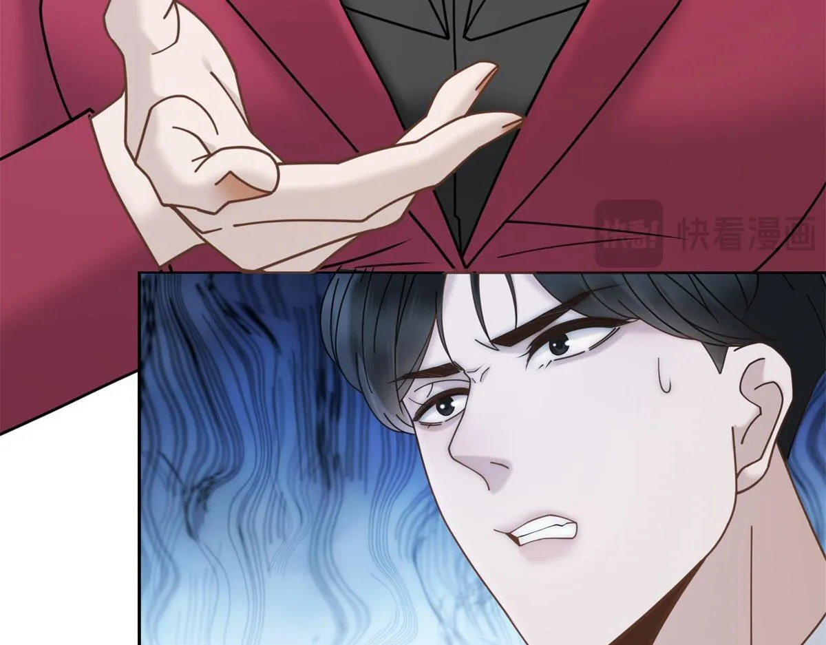 第17话 遭遇曝光？ 第141页