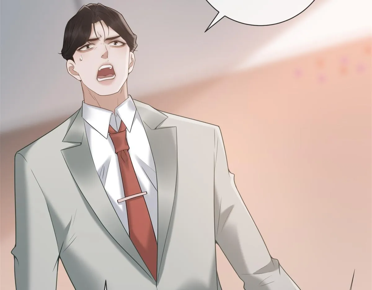 第18话 大总裁的橄榄枝 第10页