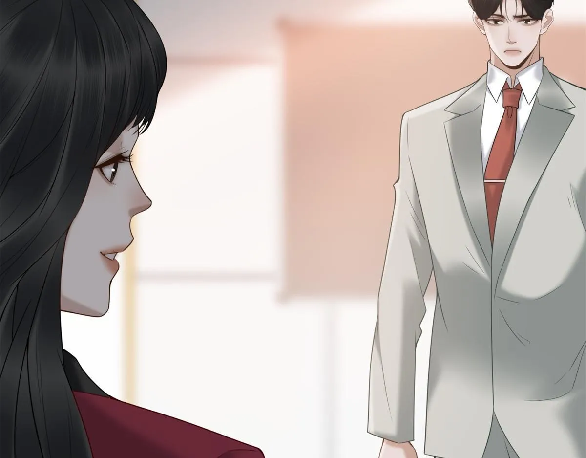 第18话 大总裁的橄榄枝 第13页
