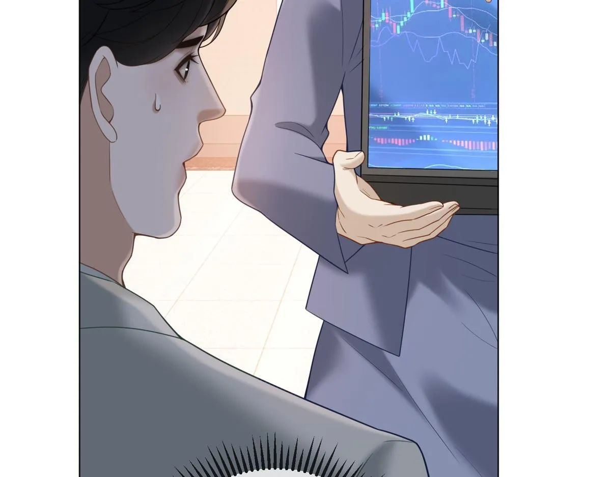 第18话 大总裁的橄榄枝 第20页