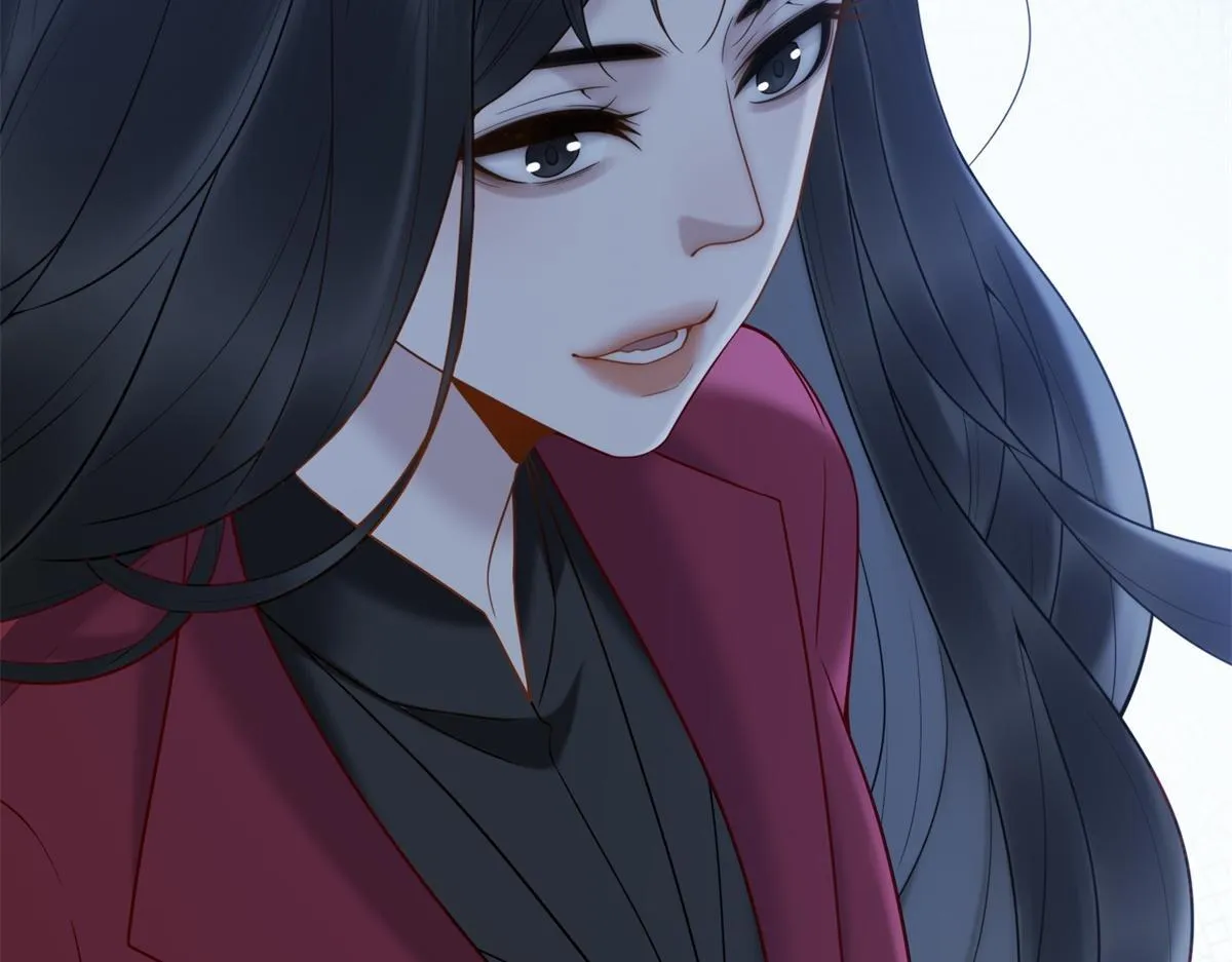 第18话 大总裁的橄榄枝 第24页