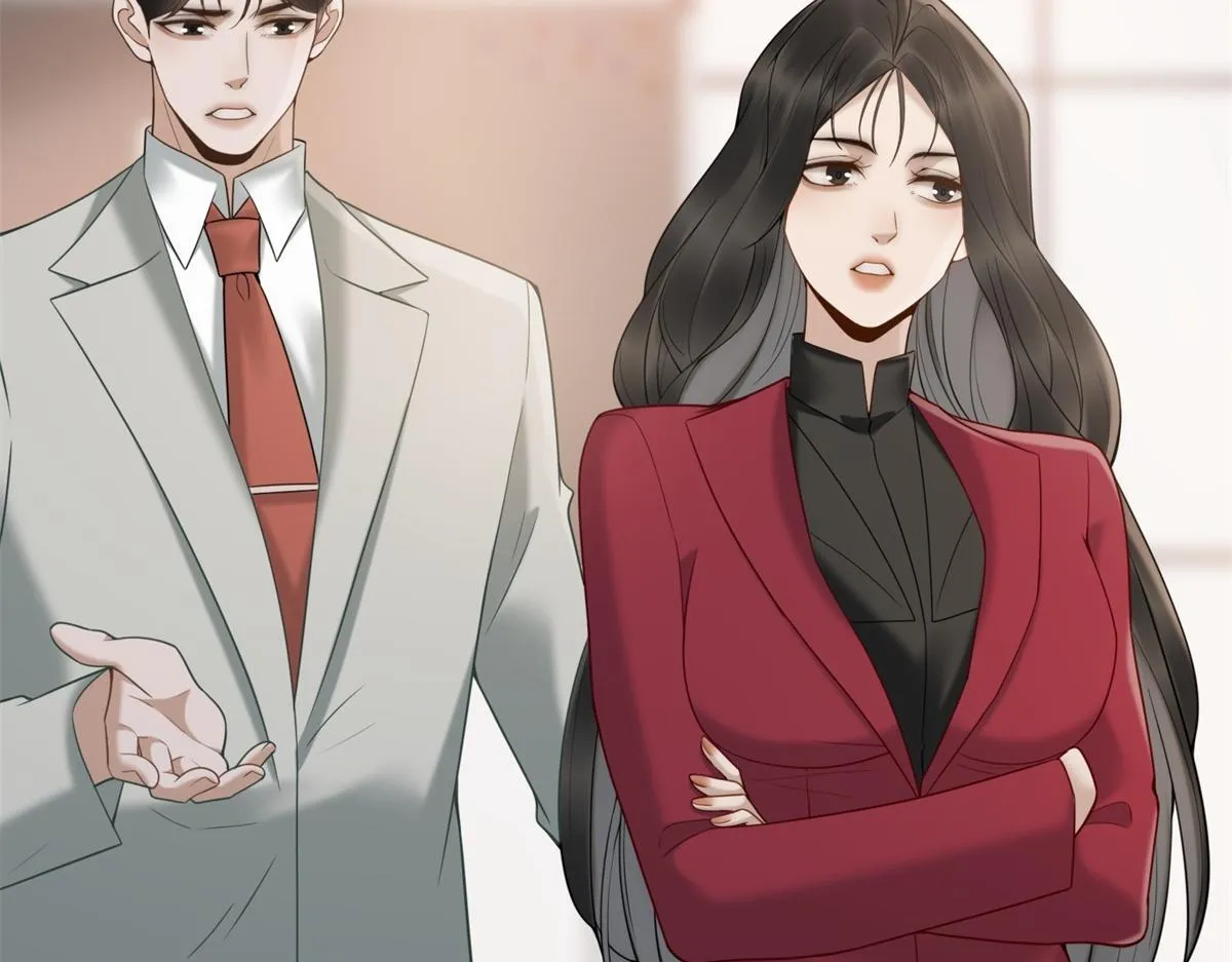 第18话 大总裁的橄榄枝 第30页