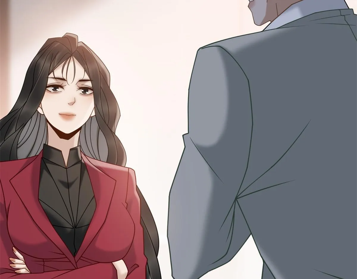 第18话 大总裁的橄榄枝 第44页