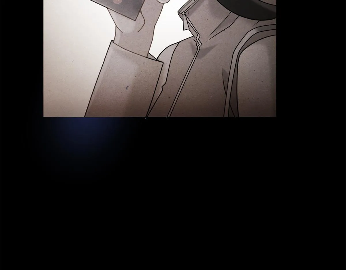 第18话 大总裁的橄榄枝 第78页